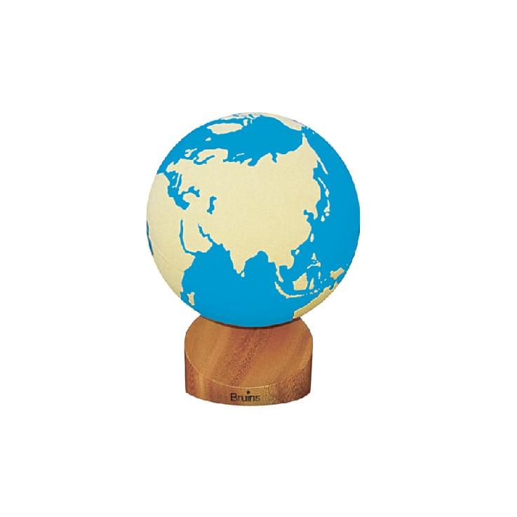 Montessori Bruins Montessori Globe of Land and Water